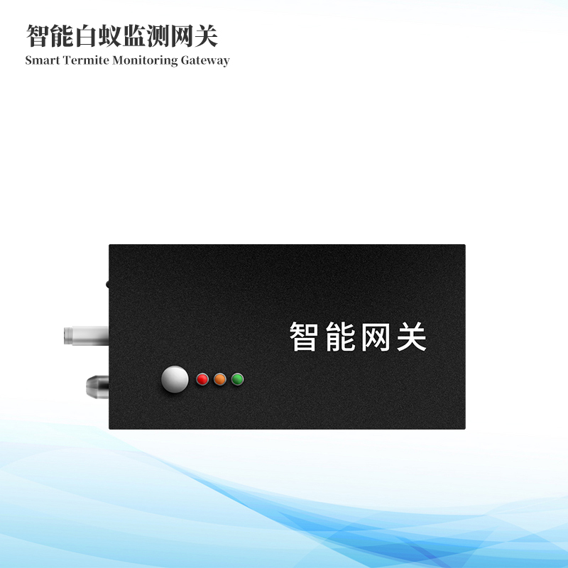 智能白蟻監測網(wǎng)關(guān)